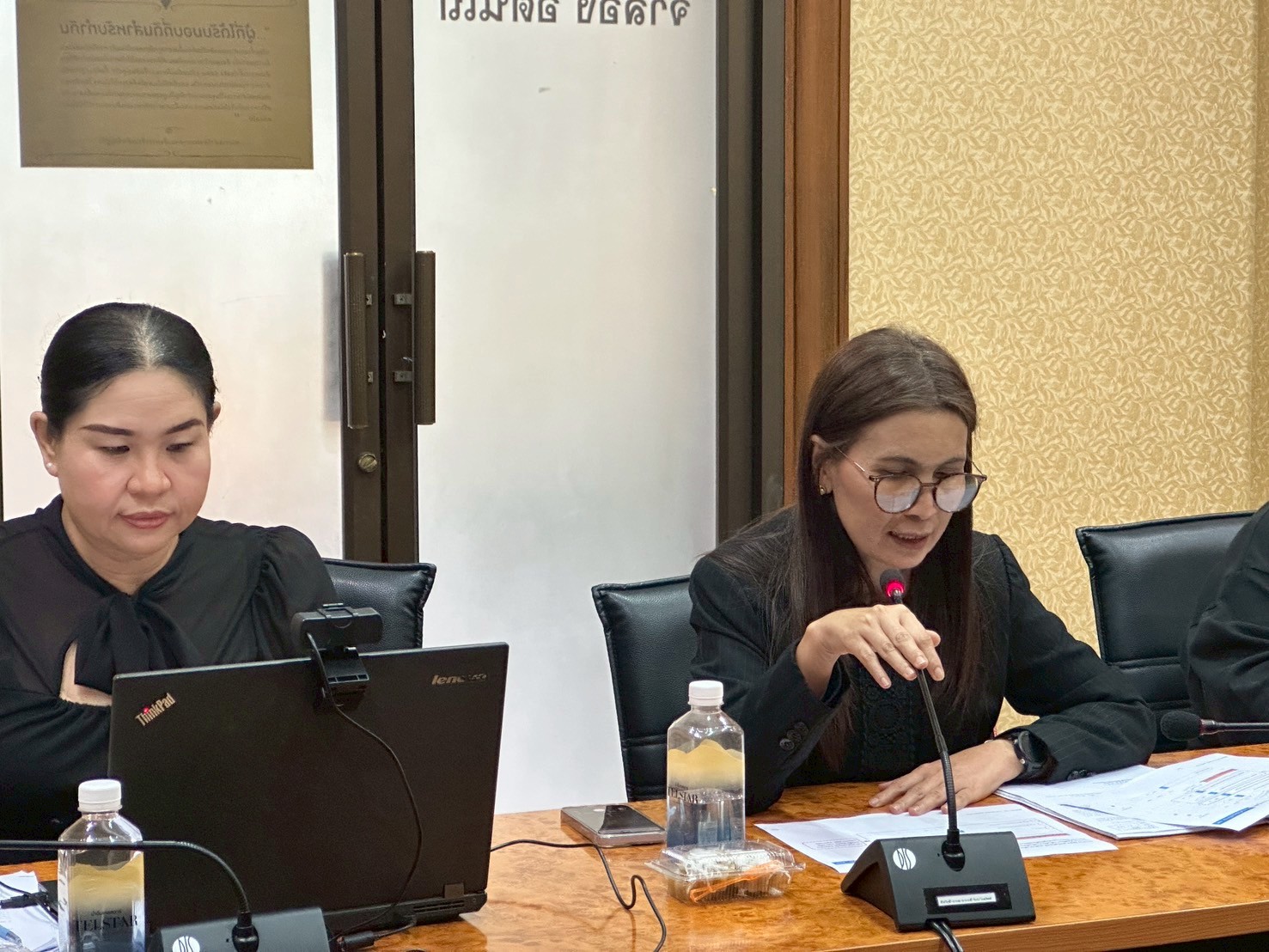 title - การประชุมการรายงานผลระบบติดตามผลการดำเนินงานและผลการเบิกจ่ายงบประมาณ (ALRO Tracking System) และชี้แจงการรายงานผลตัวชี้วัดของโครงการ/กิจกรรมประจำปีงบประมาณ พ.ศ. 2569